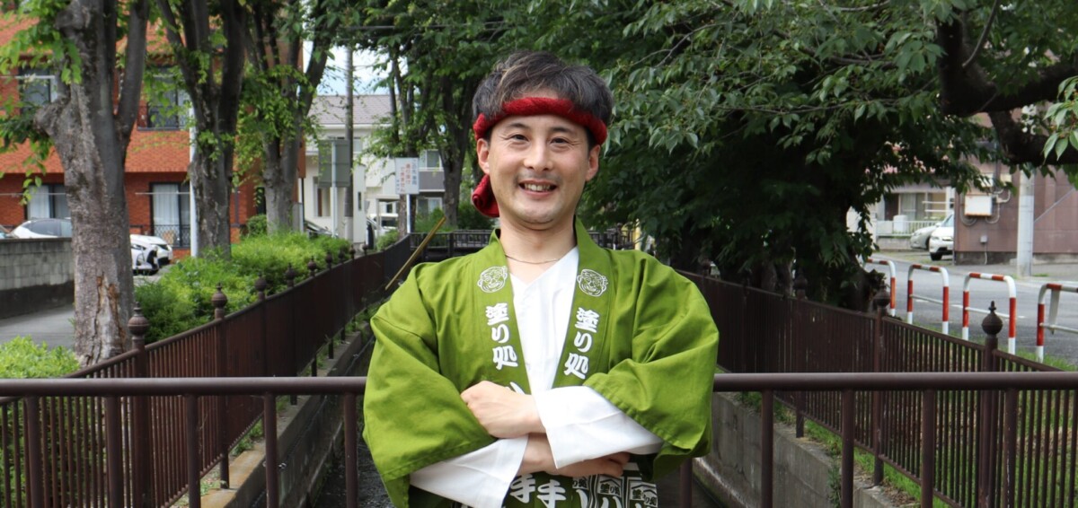 理念